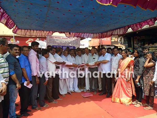 ಮುಲ್ಕಿ ತಾಲೂಕು ರಚನೆಗೆ ಆಗ್ರಹಿಸಿ ಪ್ರತಿಭಟನಾ ಸಭೆ